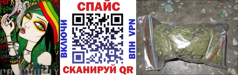 где купить   Бронницы  нарко площадка телеграм  БУТИРАТ BDO 33% 