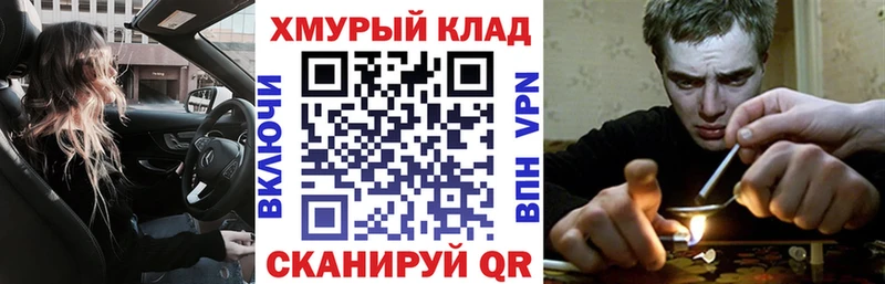 Героин герыч Бронницы