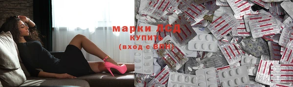 героин Россошь