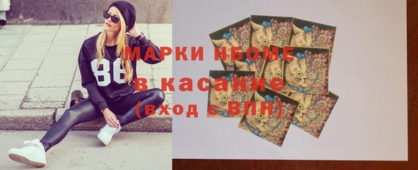 дурь Балахна