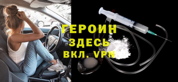 a pvp Балабаново