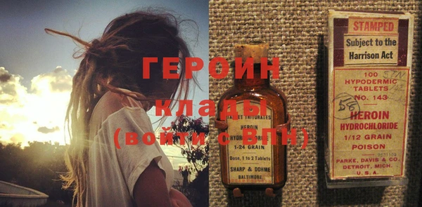 дурь Балахна