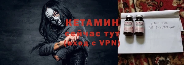 кокаин колумбия Ростов