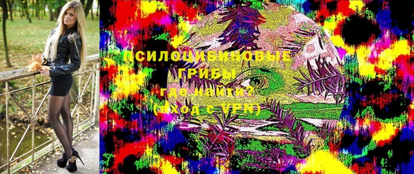 a pvp Балабаново