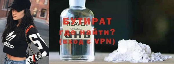 дурь Балахна