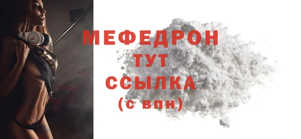 a pvp Балабаново