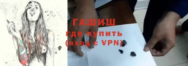 a pvp Балабаново