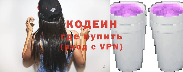 дурь Балахна