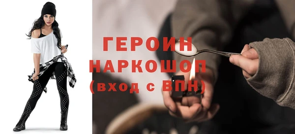дурь Балахна