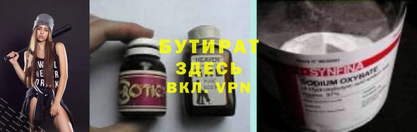 дурь Баксан