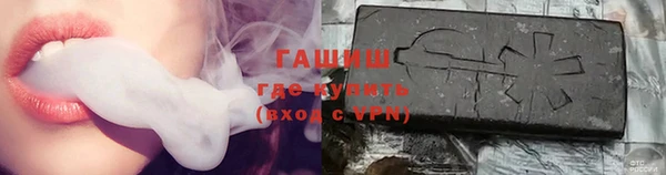 дурь Балахна