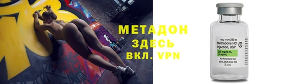 дурь Баксан