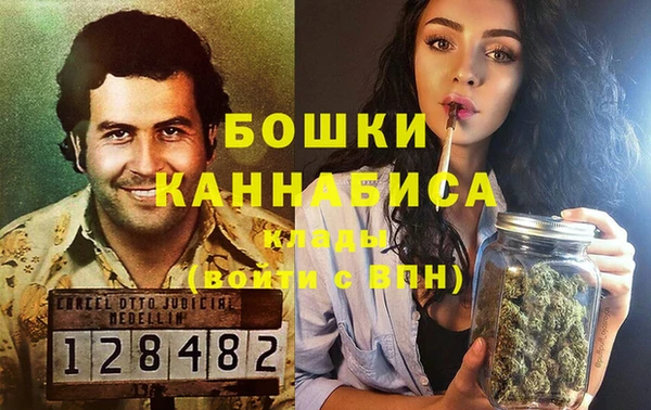 дурь Баксан
