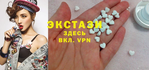 дурь Балахна