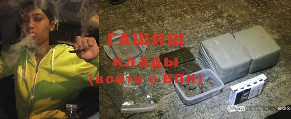 дурь Баксан