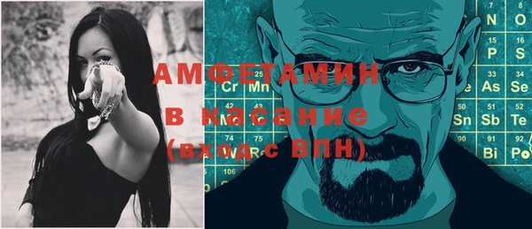 дурь Балахна