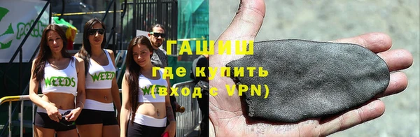 a pvp Балабаново