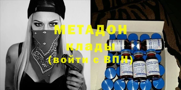 дурь Балахна