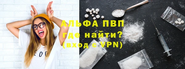 a pvp Балабаново