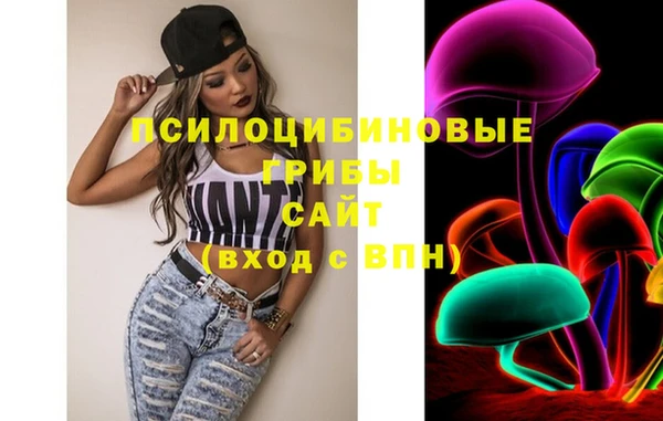 дурь Баксан