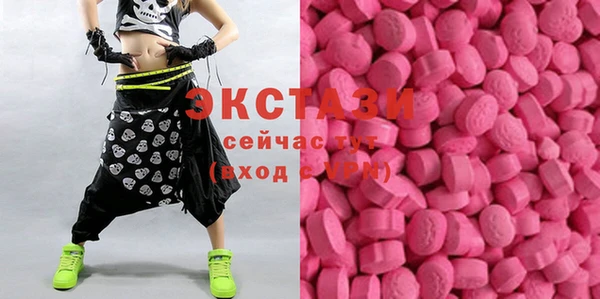 дурь Баксан