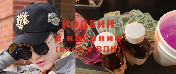 дурь Баксан